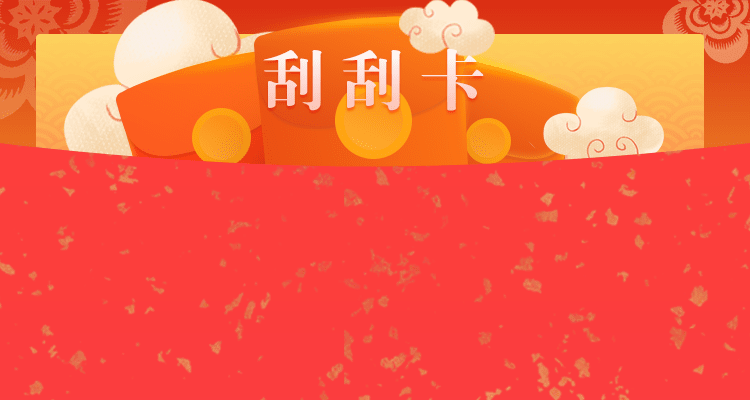 加拿大预测,在线预测,加拿大28走势,加拿大PC开奖结果,在线免费预测